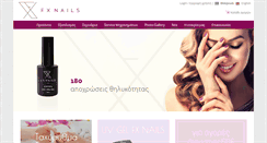 Desktop Screenshot of fxnails.gr